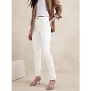Banana Republic Beige Skinny Jeans, size 27